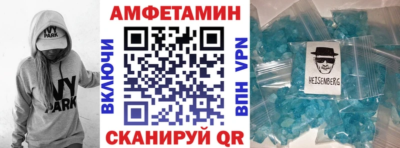 даркнет сайт  Электроугли  Амфетамин 98% 