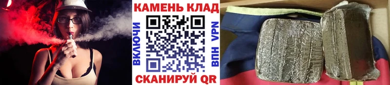 где продают наркотики  Электроугли  ГАШИШ AMNESIA HAZE 