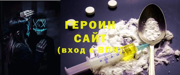 альфа пвп Снежногорск