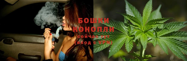 таблы Белоозёрский