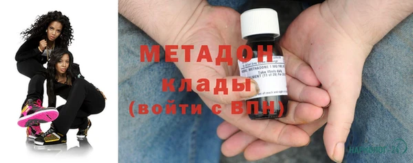 MESCALINE Белокуриха