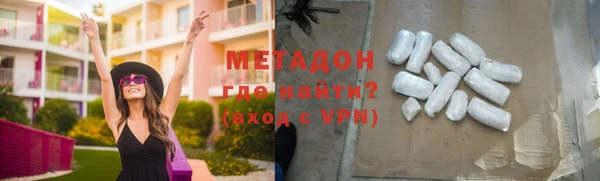 таблы Белоозёрский