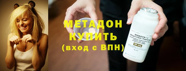 таблы Белоозёрский