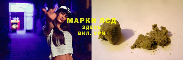 таблы Белоозёрский
