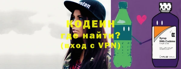 MESCALINE Белокуриха