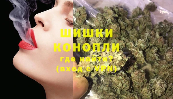 таблы Белоозёрский