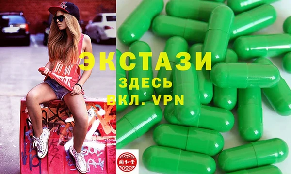 MESCALINE Белокуриха