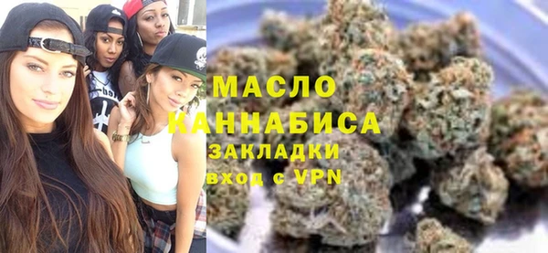 таблы Белоозёрский
