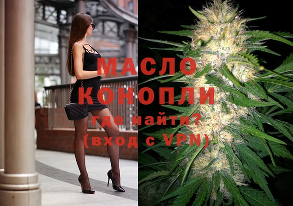 альфа пвп Снежногорск
