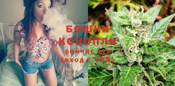 таблы Белоозёрский
