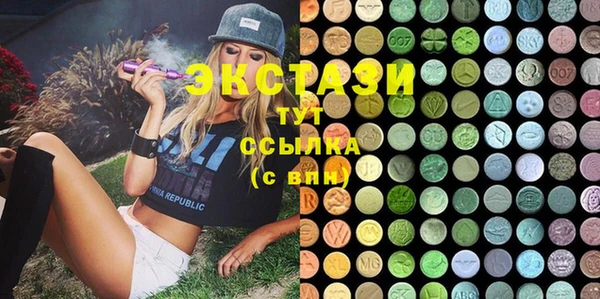 таблы Белоозёрский
