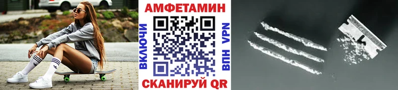 OMG   наркошоп  Электроугли  Метамфетамин мет 