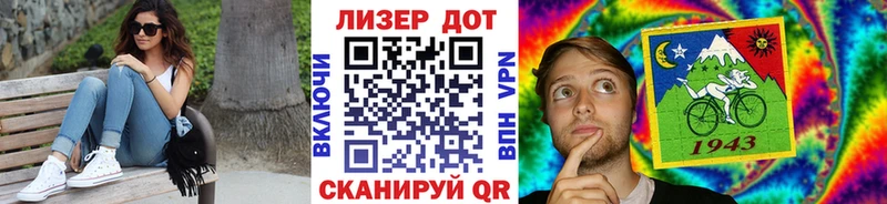 hydra зеркало  Электроугли  Наркотические марки 1500мкг 